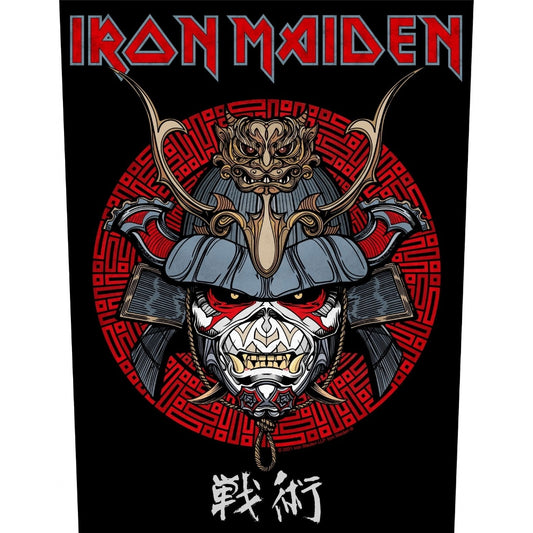 Iron Maiden - Senjutsu Samurai Eddie - BACKPATCH - Razamataz