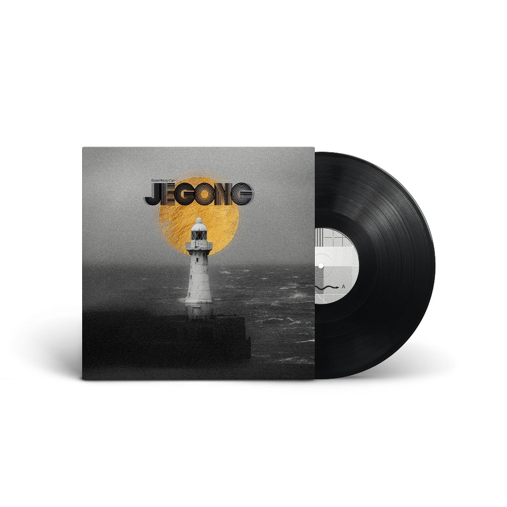 Jegong - Gomi Kuzu Can - LP Gatefold - Pelagic