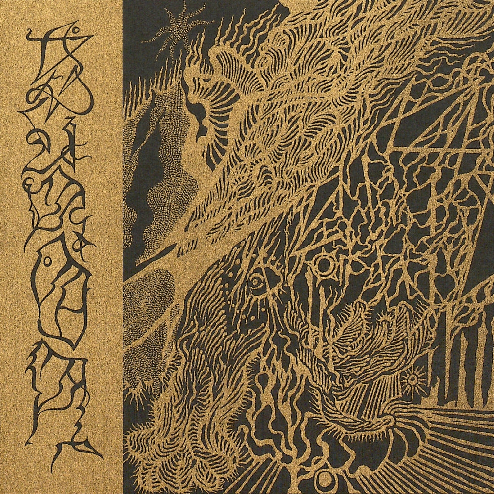 Junon - The Golden Citadel of the Astral Sphere - CD DIGIPAK - I Voidhanger Records