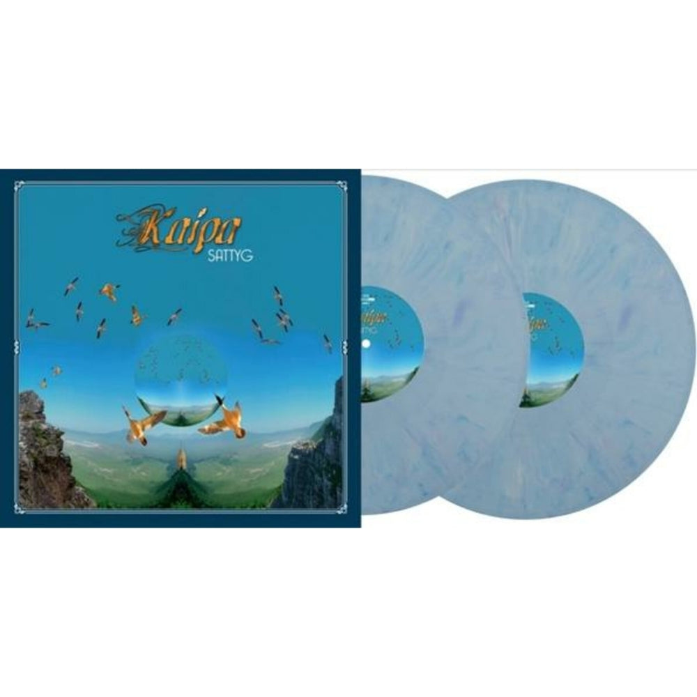 Kaipa - Sattyg - DOUBLE LP GATEFOLD COLOURED - Construction Records