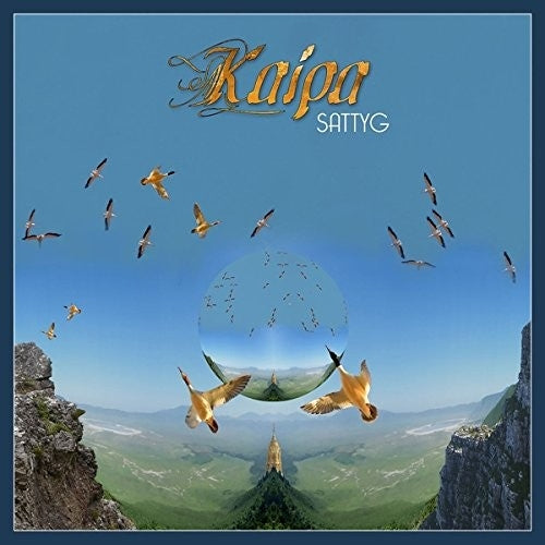 Kaipa - Sattyg - DOUBLE LP GATEFOLD COLOURED - Construction Records - Image 2
