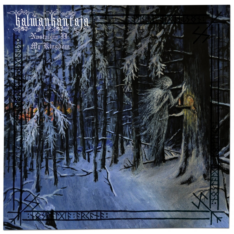 Kalmankantaja - My Kingdom - FLAG - Funeral industries