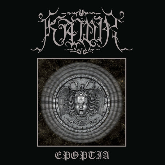 Kawir - Epoptia - LP Gatefold Coloured - Pagan Records