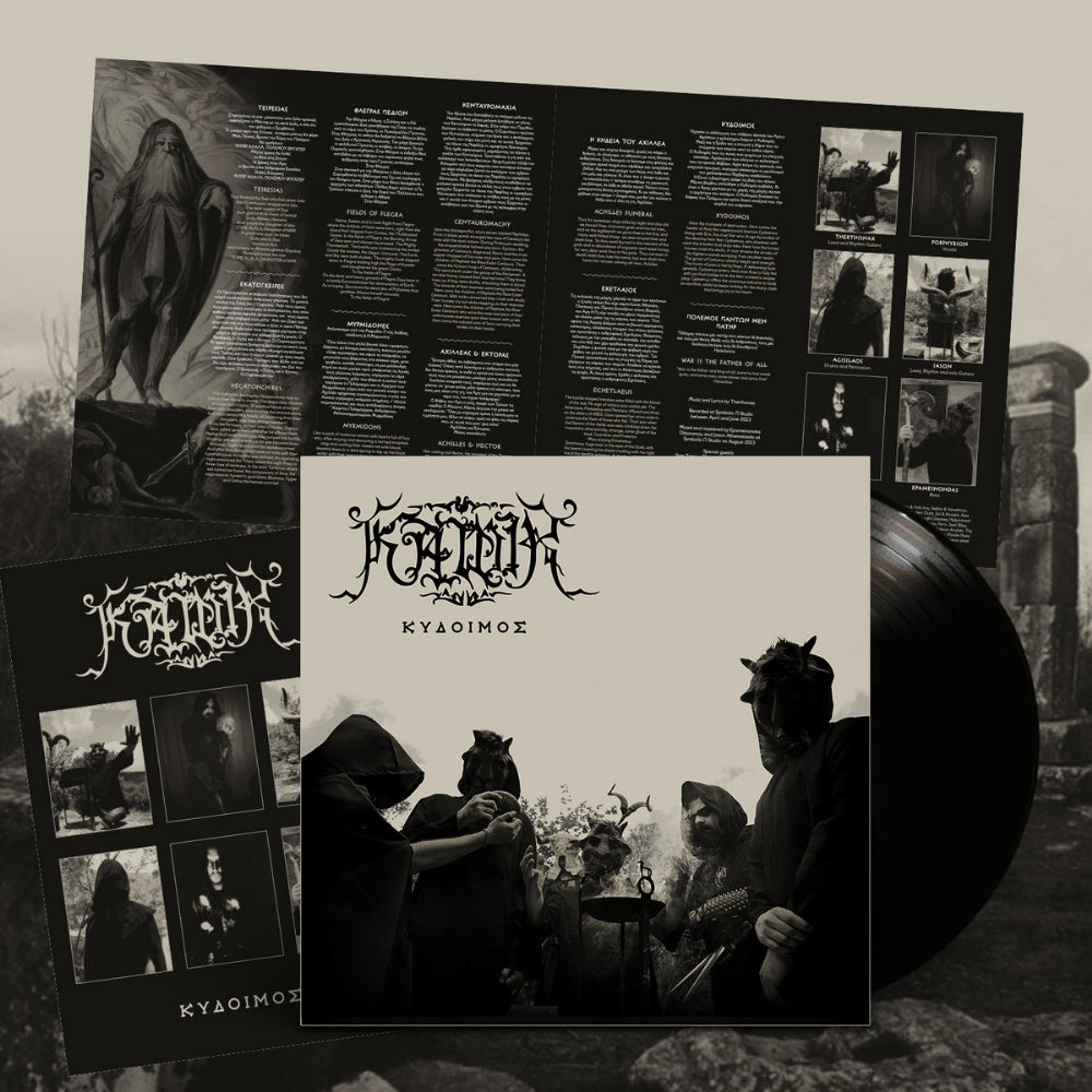 Kawir - Kydoimos - LP Gatefold - Soulseller