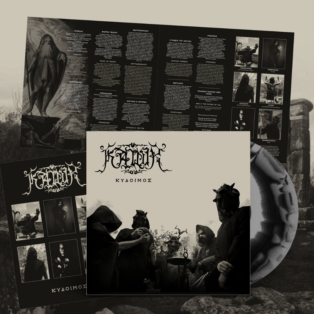 Kawir - Kydoimos - LP Gatefold Coloured - Soulseller