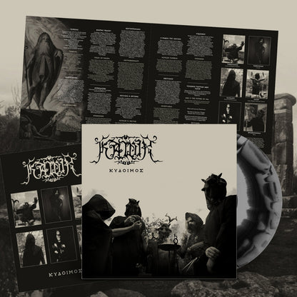 Kawir - Kydoimos - LP Gatefold Coloured - Soulseller