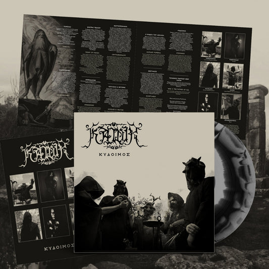 Kawir - Kydoimos - LP Gatefold Coloured - Soulseller