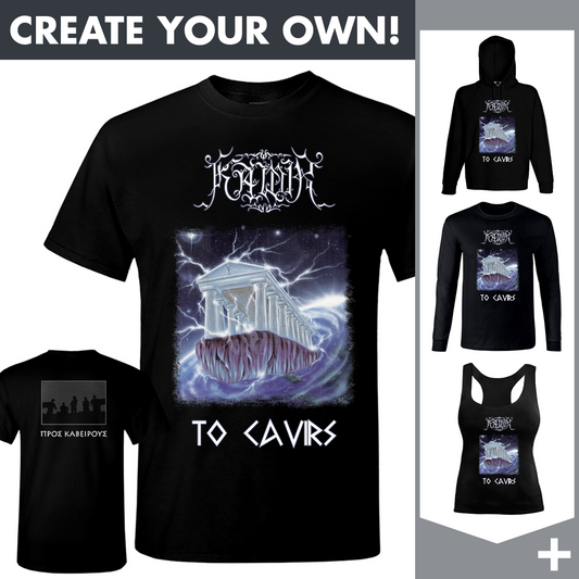 Kawir - To Cavirs - Merchandising