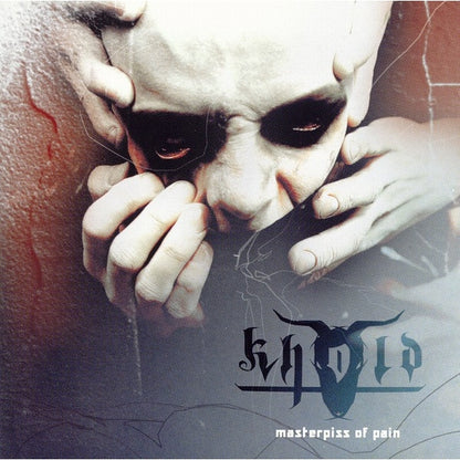 Khold - Masterpiss of Pain - LP - Peaceville Records - Image 2