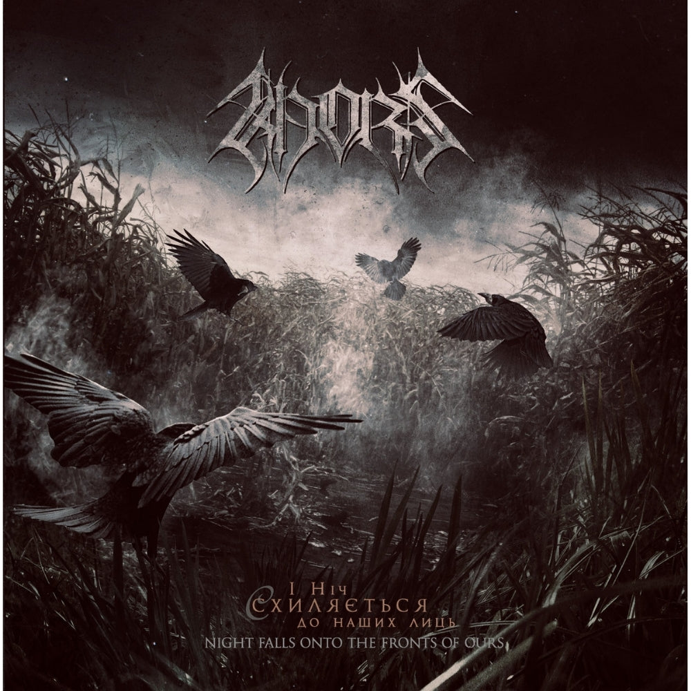 Khors - Night Falls Onto The Front Of Ours - CD DIGIPAK - Ashen Dominion