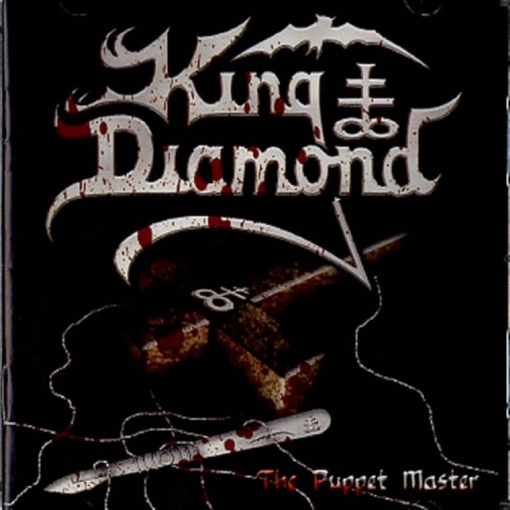 King Diamond - The Puppet Master - DOUBLE LP GATEFOLD COLOURED - Metal Blade Records - Image 2