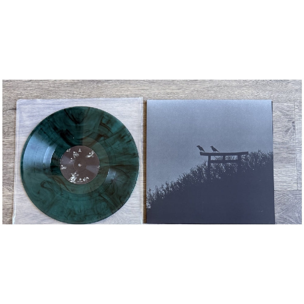 Koreltsak - Koreltsak - LP COLOURED - Rabauw - Image 2