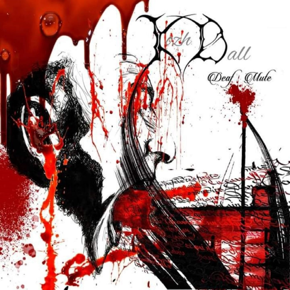 Kozh Dall - Deaf Mute - CD DIGIPAK - Mystyk