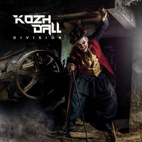 Kozh Dall Division - Kozh Dall Division - CD - Send The Wood
