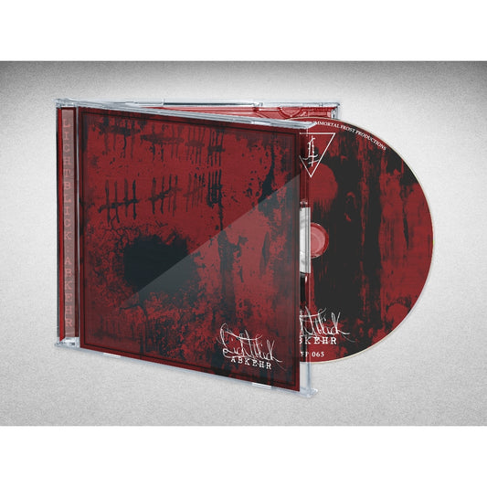 Lichtblick - Abkehr - CD - Immortal Souls Productions - Image 2