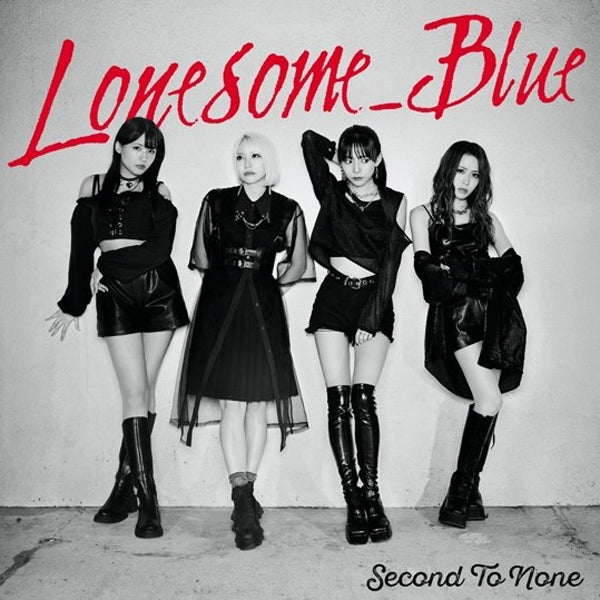 Lonesome Blue - Second To None - CD - JPU Records