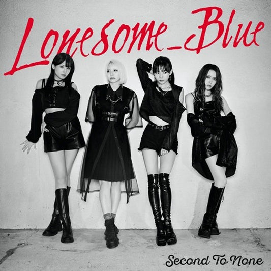 Lonesome Blue - Second To None - CD - JPU Records
