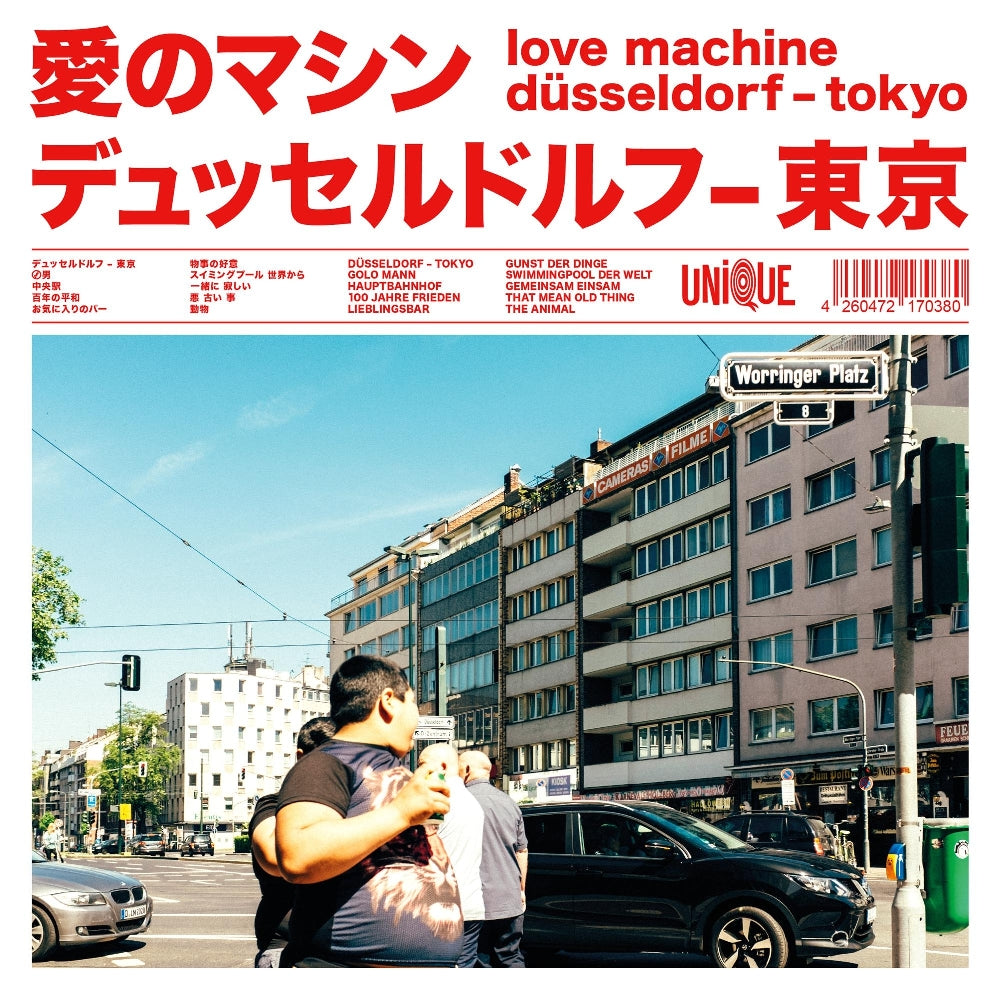 Love Machine - Düsseldorf-Tokyo - CD DIGISLEEVE - Unique Records / Schubert Music Europe gmbh