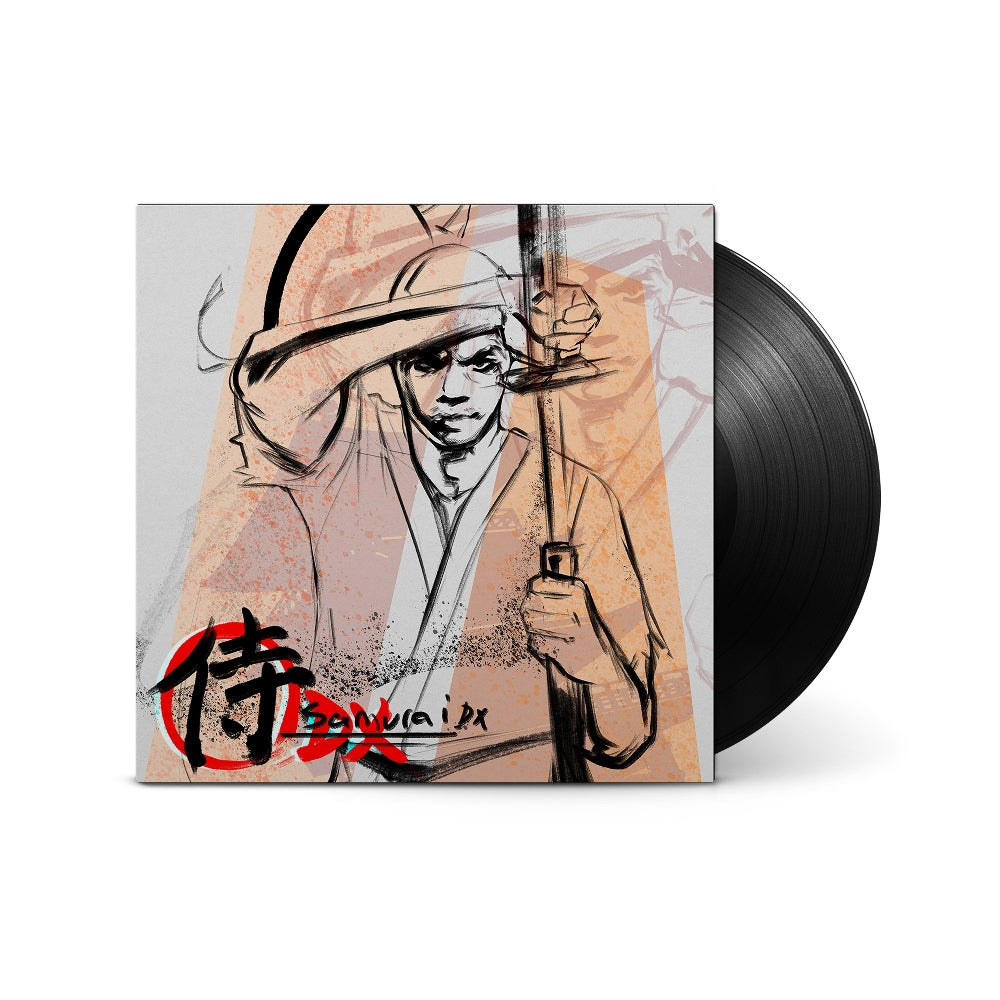 Lupe Fiasco - Samurai DX - LP - 1st and 15th Productions, Inc.