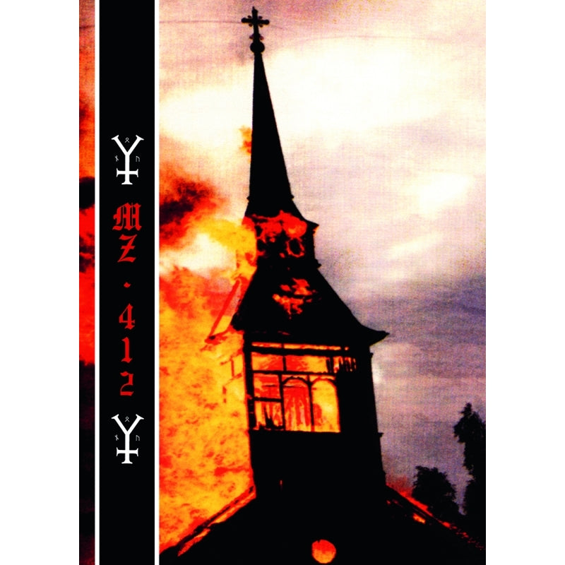 MZ.412 - Burning The Temple Of God - FLAG - Funeral industries