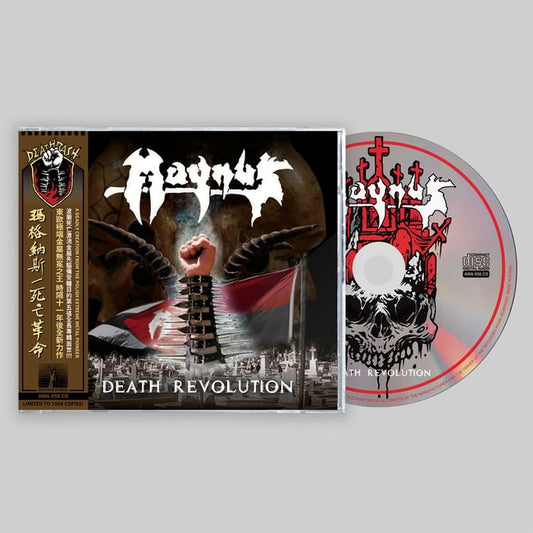 Magnus - Death Revolution - CD - Awakening Records - Image 2