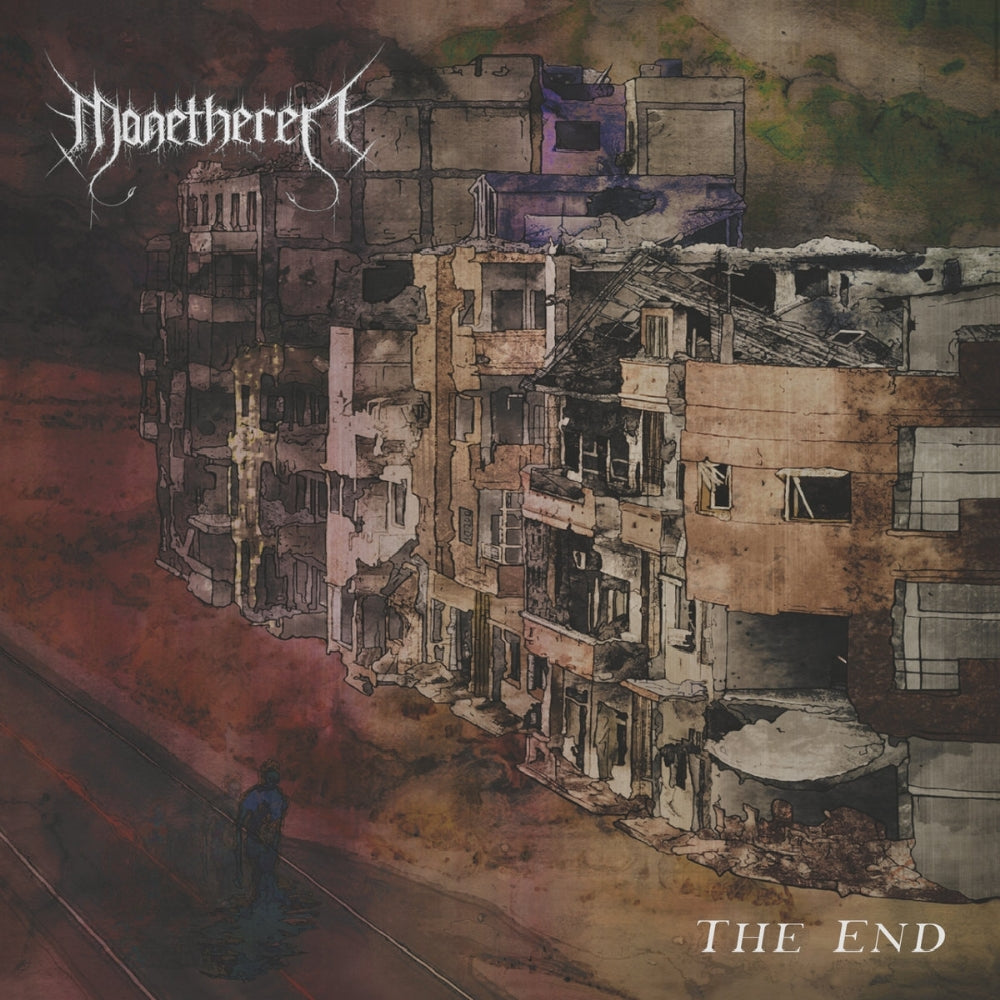Manetheren - The End - DOUBLE LP COLOURED - Dullest Records