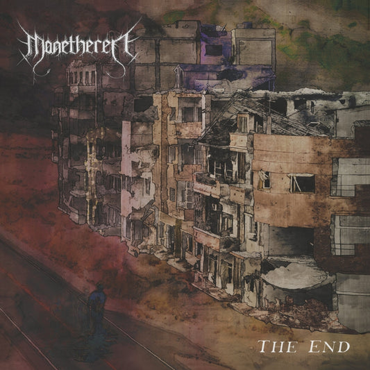 Manetheren - The End - DOUBLE LP COLOURED - Dullest Records
