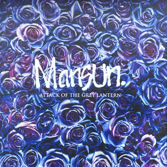 Mansun - Attack Of The Grey Lantern - CD DIGIBOOK - Kscope