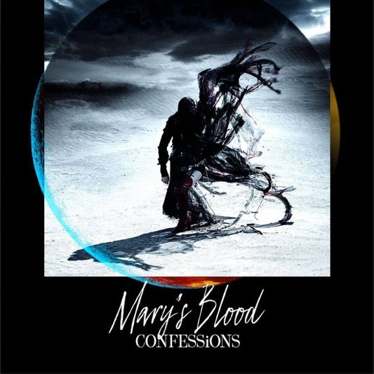 Mary's Blood - Confessions - CD - JPU Records