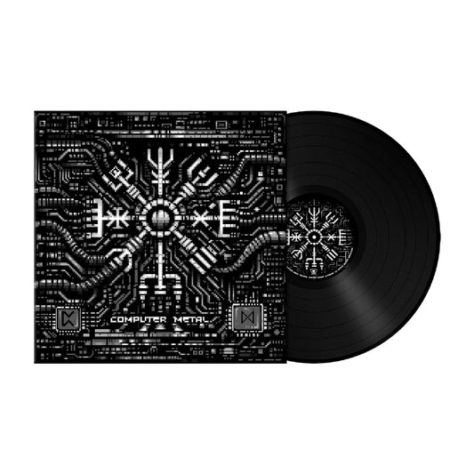 Master Boot Record - Computer Metal - CD/Vinyl - Image 2 - 