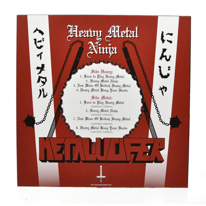 Metalucifer - Heavy Metal Ninja - LP COLOURED - Hells Headbangers Records - Image 2
