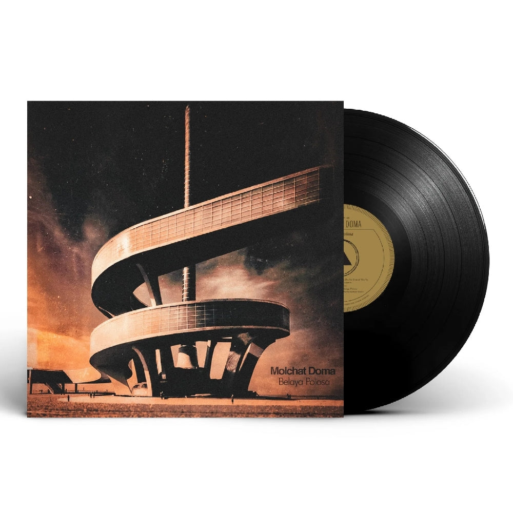 Molchat Doma - Belaya Polosa - LP - Sacred Bones Records