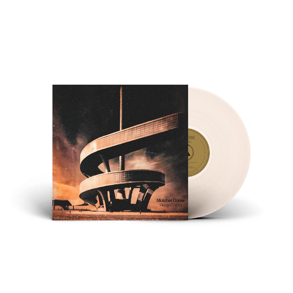 Molchat Doma - Belaya Polosa - LP COLOURED - Sacred Bones Records