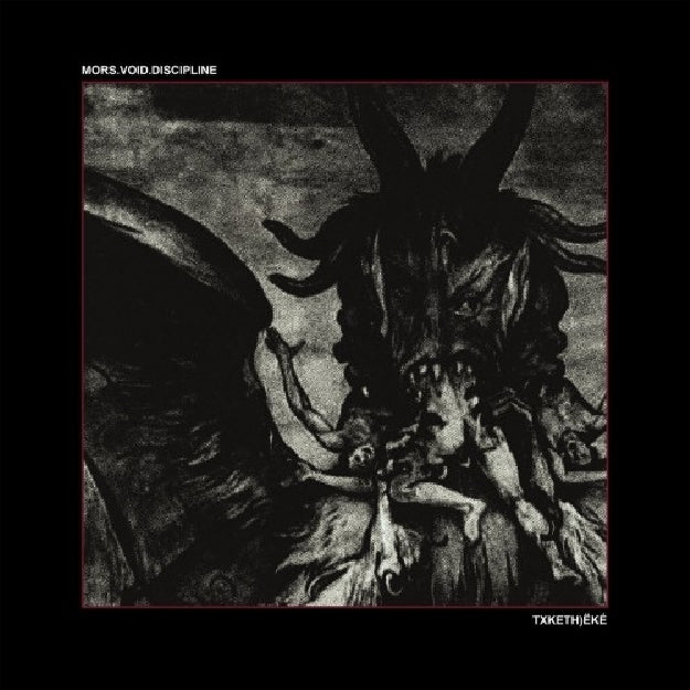 Mors.Void.Discipline - Txketh)ëké - LP - Sentient Ruin - Image 2