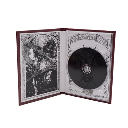 Mortiis - The Song Of A Long Forgotten Ghost - CD LEATHER BOOK - Kyrck Prod. - Image 4