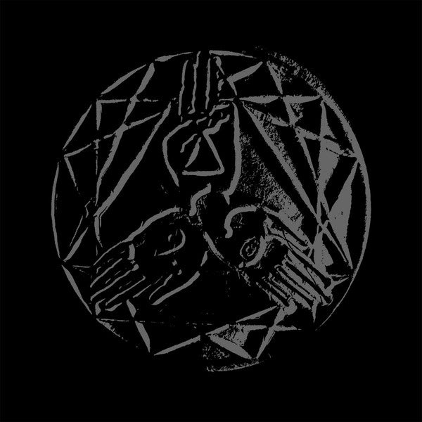 Murderbait - When the Sun Goes Down, It Goes Down Forever - 10" vinyl - Sentient Ruin