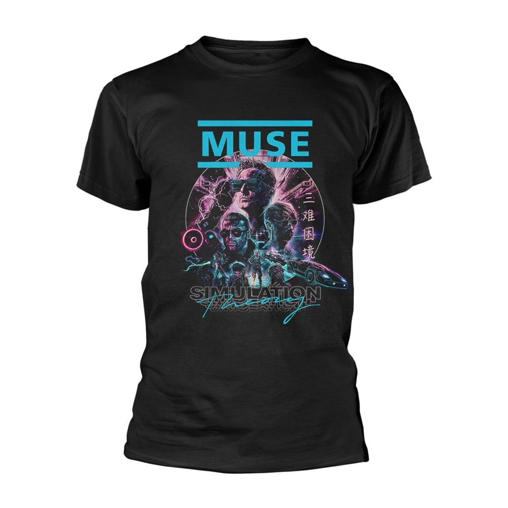 Muse - Simulation Theory - T-shirt - PHD