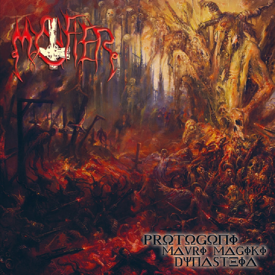 Mystifier - Protogoni Mavri Magiki Dynasteia - CD - Back on Black