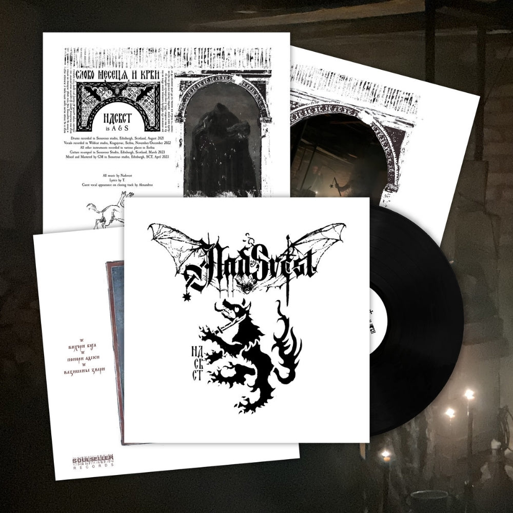 Nadsvest - Slovo Meseca I Krvi - LP - Soulseller