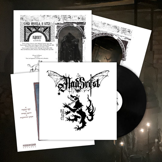 Nadsvest - Slovo Meseca I Krvi - LP - Soulseller