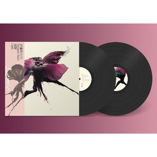 Nanaco Sato - Lust - CD/Vinyl - Image 2 - 