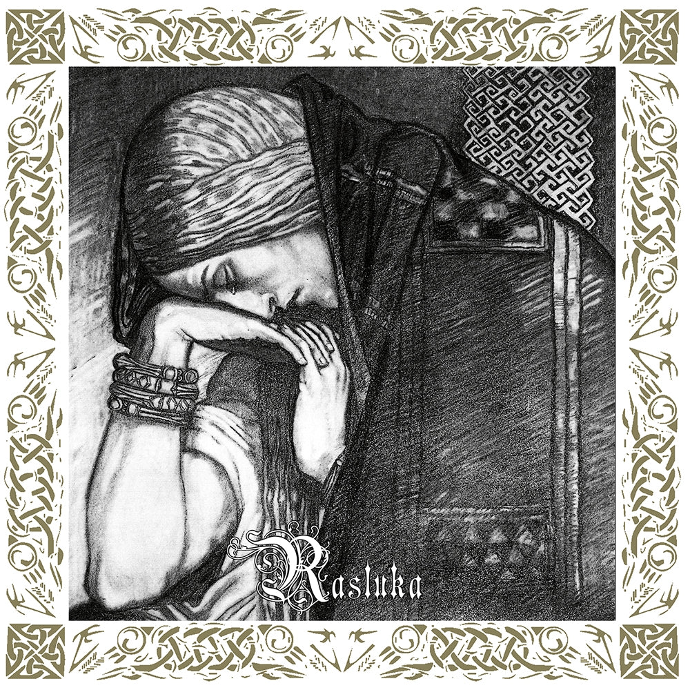 Nargaroth - Unity (Rasluka Part I + Rasluka Part II) - CD DIGIPAK - Underground Activists - Image 2