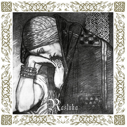 Nargaroth - Unity (Rasluka Part I + Rasluka Part II) - CD DIGIPAK - Underground Activists - Image 2