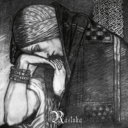 Nargaroth - Unity (Rasluka Part I + Rasluka Part II) - LP COLOURED - Underground Activists - Image 3