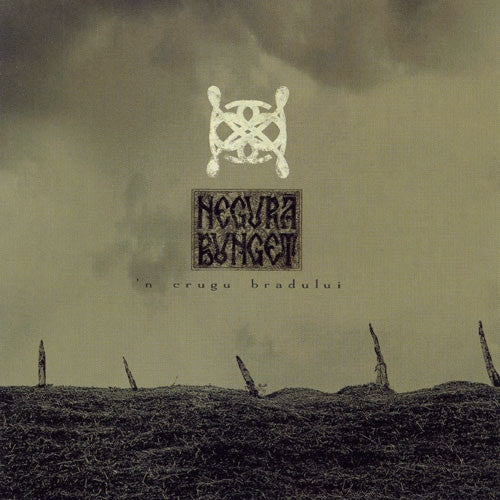 Negura Bunget - N Crugu Bradului - LP Gatefold - Aural Music