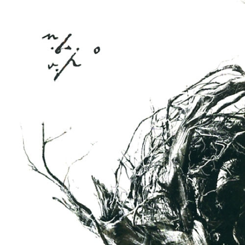 Negura Bunget - Virstele Pamintului - CD DIGIPAK - Code 666
