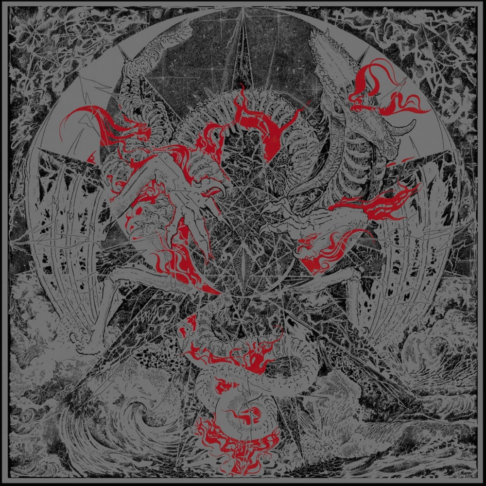 Nexul - Paradigm Of Chaos - LP COLOURED - Hells Headbangers Records