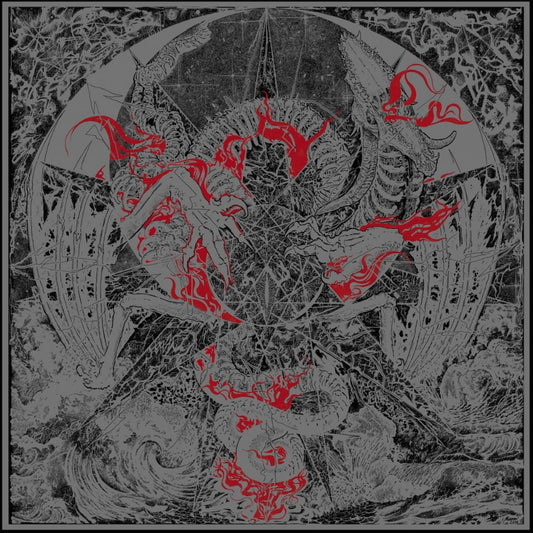 Nexul - Paradigm Of Chaos - LP COLOURED - Hells Headbangers Records