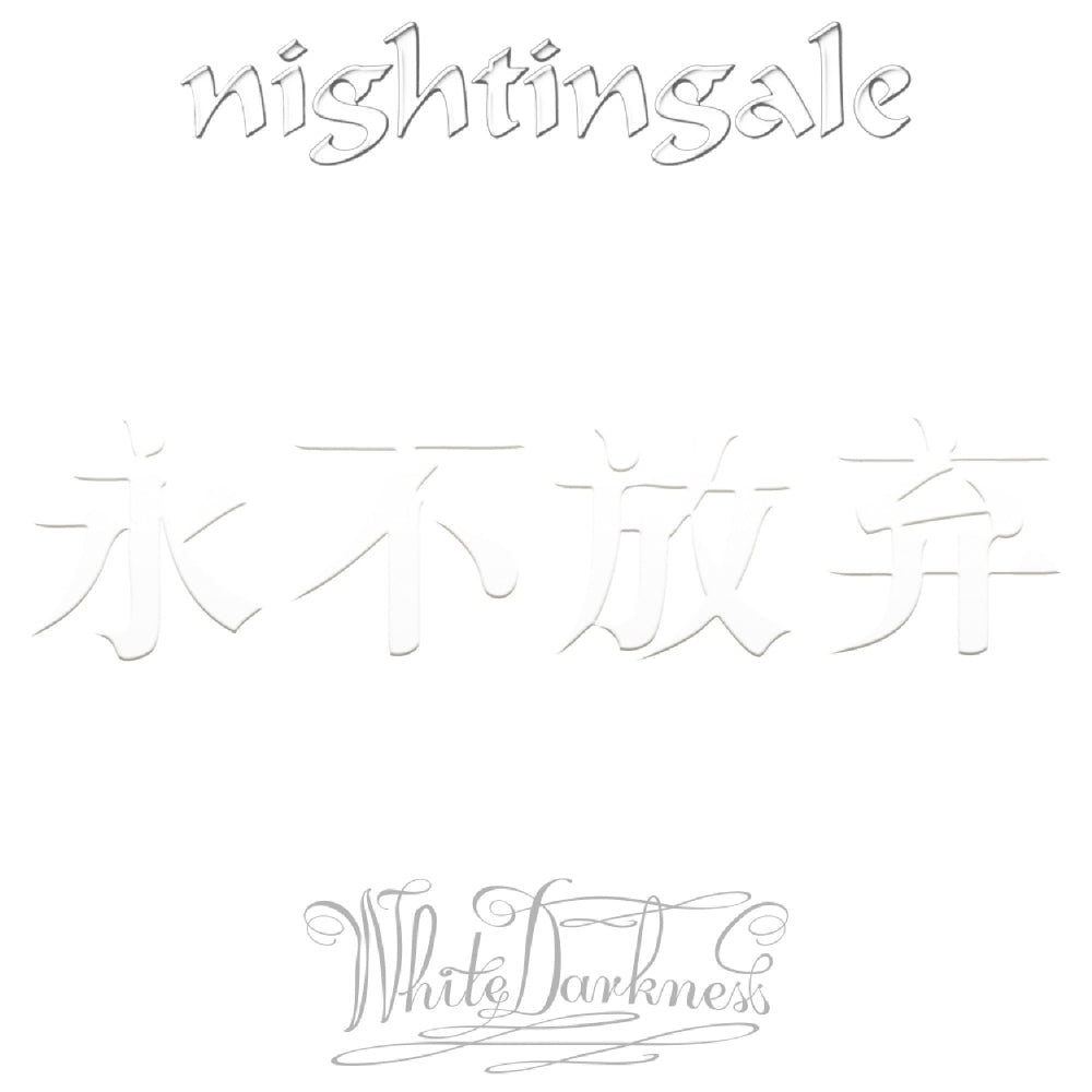 Nightingale - White Darkness - LP COLOURED - Century Media - Image 3