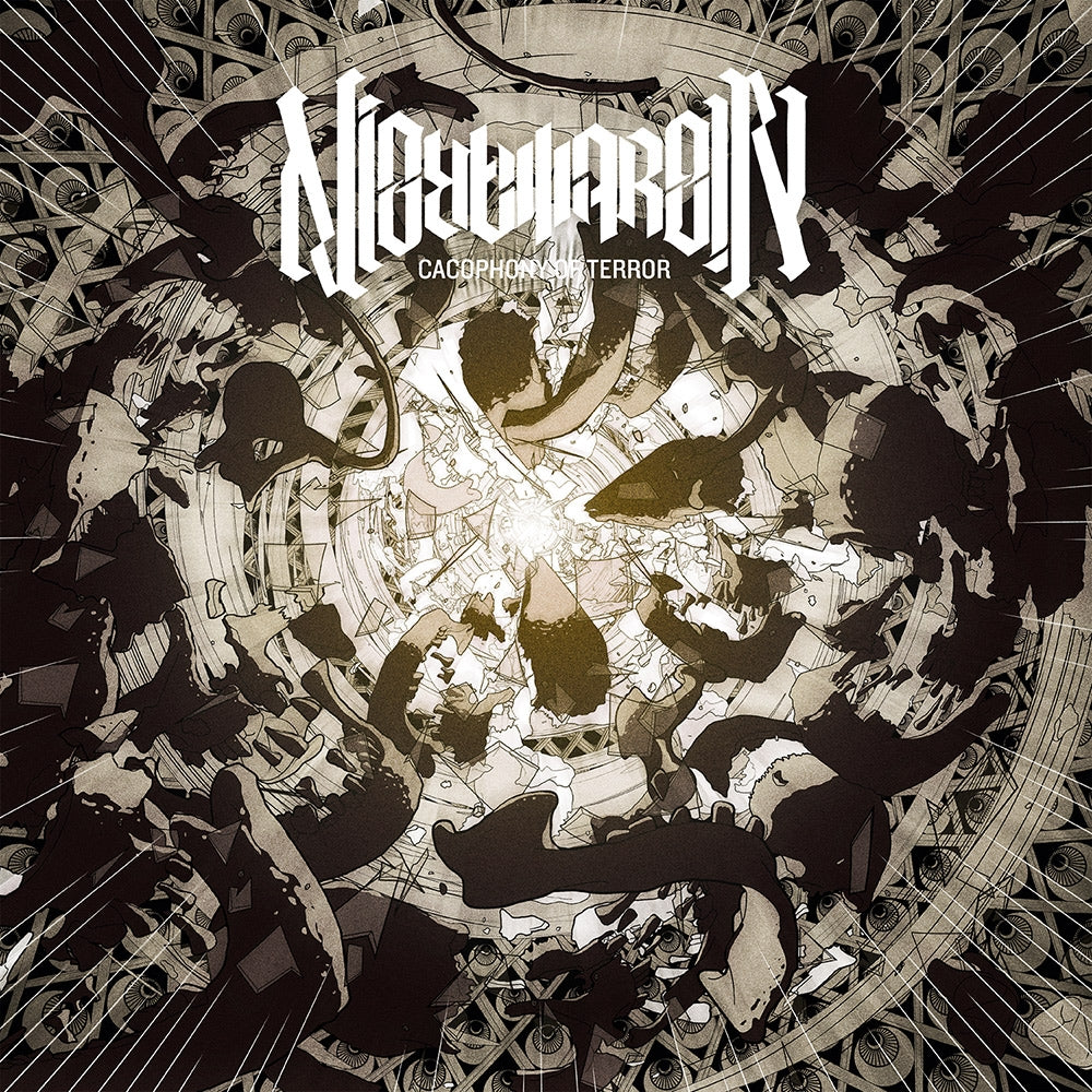 Nightmarer - Cacophony Of Terror - LP Gatefold Coloured - Season of Mist - Image 2